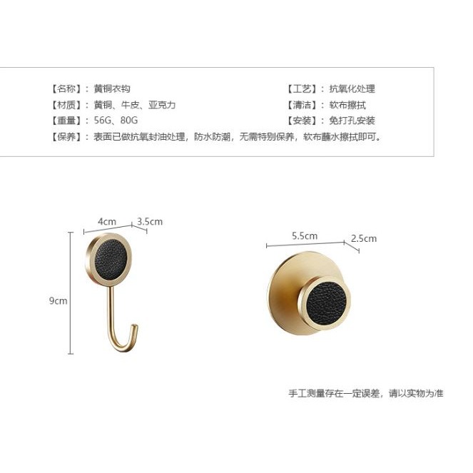 🇹🇼拉拉Lala＇s 不銹鋼輕奢免打孔掛鉤強力黏膠掛衣鉤衛浴門後壁掛牆單創意衣帽鉤-細節圖4