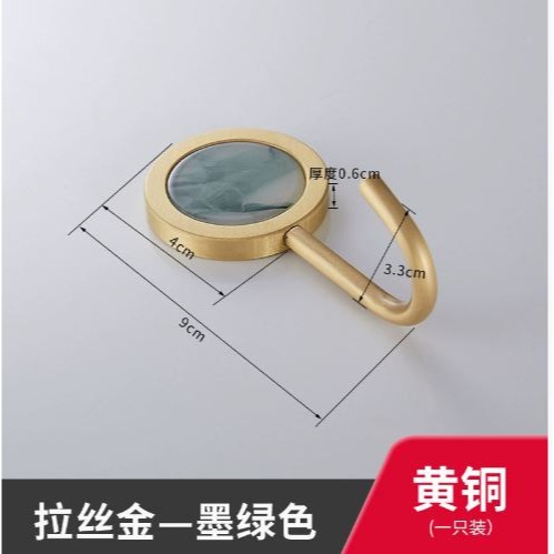 🇹🇼拉拉Lala＇s 不銹鋼輕奢免打孔掛鉤強力黏膠掛衣鉤衛浴門後壁掛牆單創意衣帽鉤-細節圖8