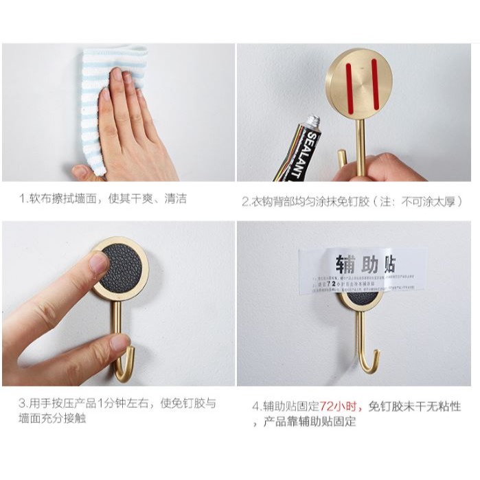 🇹🇼拉拉Lala＇s 不銹鋼輕奢免打孔掛鉤強力黏膠掛衣鉤衛浴門後壁掛牆單創意衣帽鉤-細節圖10
