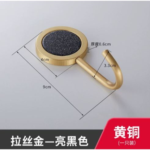 🇹🇼拉拉Lala＇s 不銹鋼輕奢免打孔掛鉤強力黏膠掛衣鉤衛浴門後壁掛牆單創意衣帽鉤-規格圖10