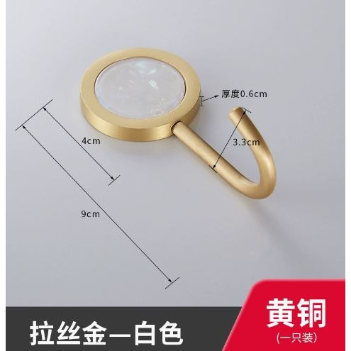 🇹🇼拉拉Lala＇s 不銹鋼輕奢免打孔掛鉤強力黏膠掛衣鉤衛浴門後壁掛牆單創意衣帽鉤-規格圖10