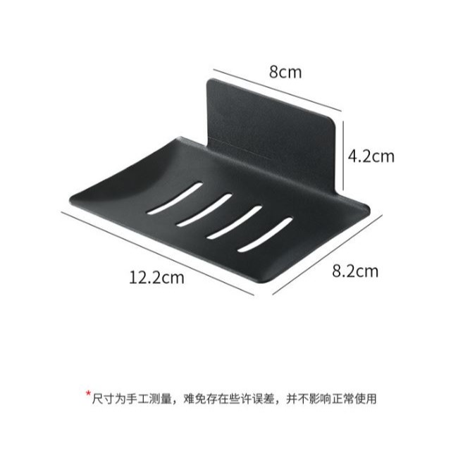 🇹🇼拉拉Lala＇s 免打孔太空鋁浴室皂碟肥皂架 衛浴香皂盒 洗手間瀝水皂網置物架-細節圖4