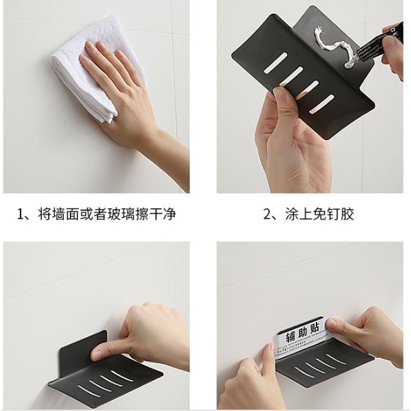 🇹🇼拉拉Lala＇s 免打孔太空鋁浴室皂碟肥皂架 衛浴香皂盒 洗手間瀝水皂網置物架-細節圖6