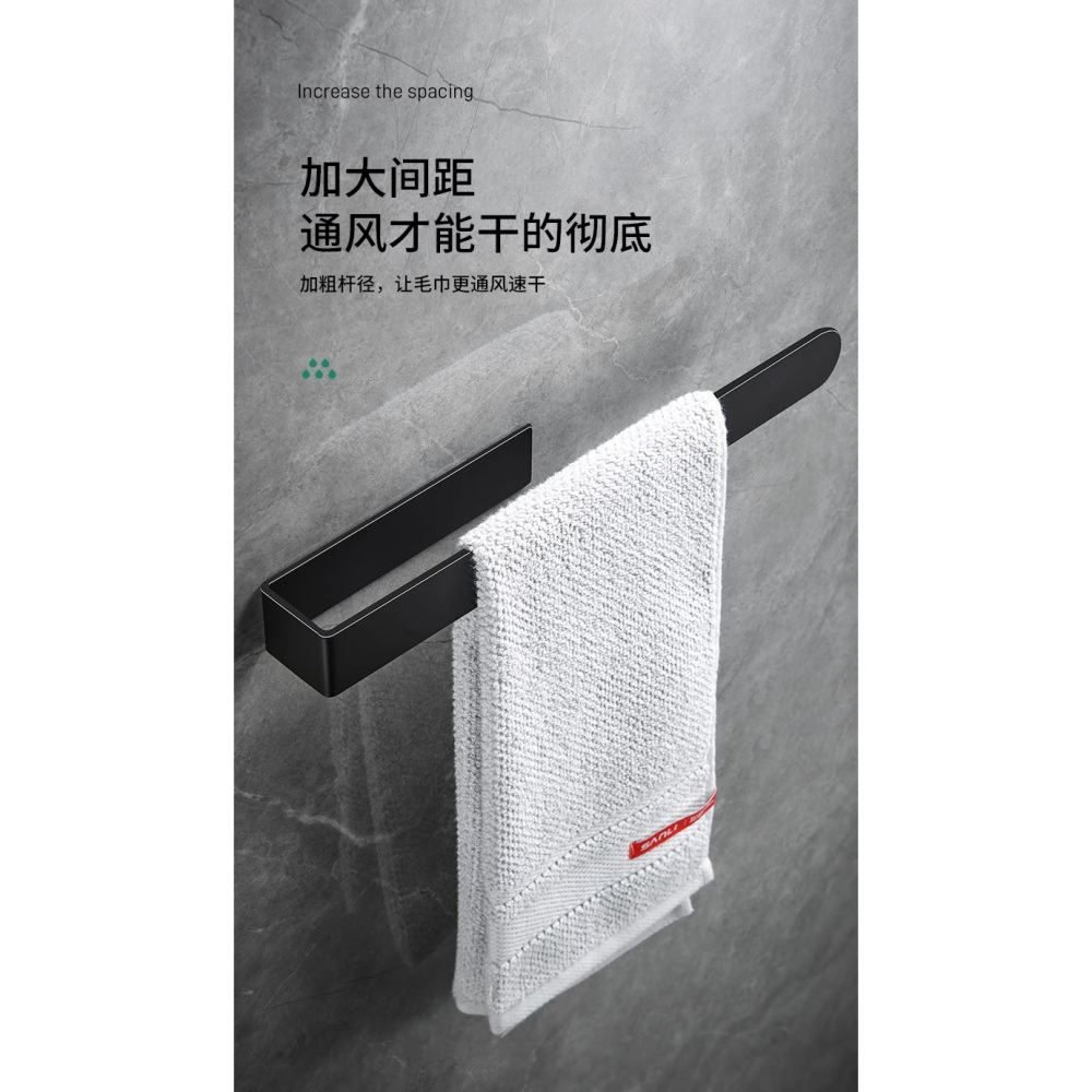 🇹🇼拉拉Lala＇s 浴室歐式毛巾架簡約置物架衛浴浴巾架多功能廁所收納架抹布掛架-細節圖4