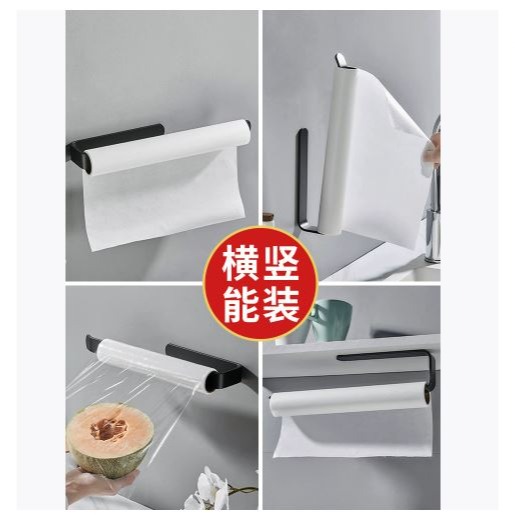 🇹🇼拉拉Lala＇s 浴室歐式毛巾架簡約置物架衛浴浴巾架多功能廁所收納架抹布掛架-細節圖6