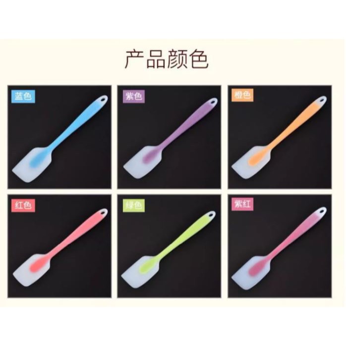 🇹🇼拉拉Lala＇s 烘培刮刀耐溫矽膠刮板 做蛋糕小工具奶油抹刀DIY烘焙鏟刀24-3-細節圖3