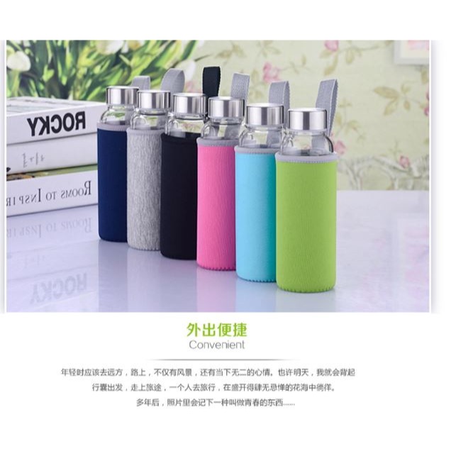 🇹🇼拉拉Lala＇s 潛水料杯套玻璃杯套保溫杯套檸檬杯套水杯套奶瓶套 9-5-細節圖5