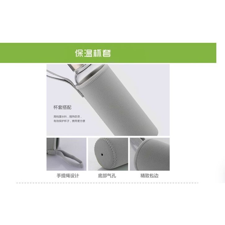 🇹🇼拉拉Lala＇s 潛水料杯套玻璃杯套保溫杯套檸檬杯套水杯套奶瓶套 9-5-細節圖6