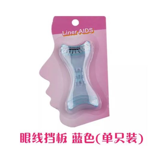 🇹🇼拉拉Lala＇s 美妝大王雜誌推薦眼線輔助器水晶眼線檔板畫眼線 45-5-細節圖3