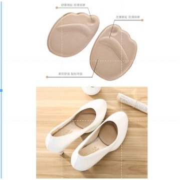 🇹🇼拉拉Lala＇s 4D高彈海綿前掌墊 高跟鞋按摩防痛貼 半鞋墊 隱形護腳墊 半碼鞋墊 30-7-細節圖3