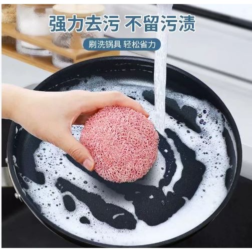 🇹🇼拉拉Lala＇s 家用廚房洗碗洗鍋擦鍋納米纖維清潔鋼絲球 廚房去污不沾油干絲球 24-8-細節圖4