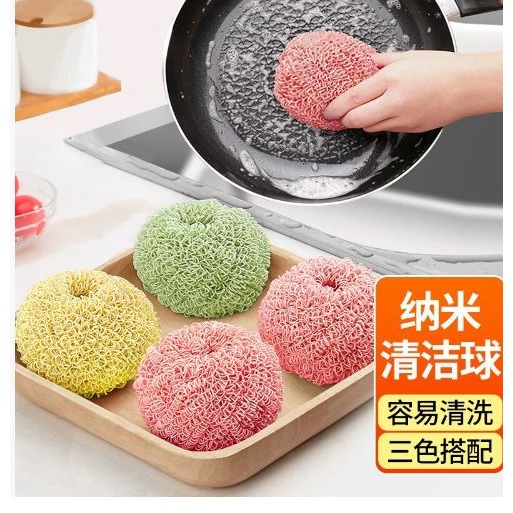 🇹🇼拉拉Lala＇s 家用廚房洗碗洗鍋擦鍋納米纖維清潔鋼絲球 廚房去污不沾油干絲球 24-8-細節圖5