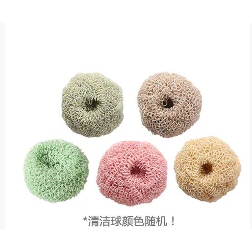 🇹🇼拉拉Lala＇s 家用廚房洗碗洗鍋擦鍋納米纖維清潔鋼絲球 廚房去污不沾油干絲球 24-8-細節圖6