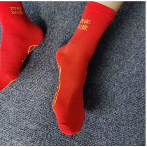 🇹🇼拉拉Lala＇s 七星連珠紅襪襪子棉腳踏七星襪紅色旺開運襪本命年新年襪短襪隱形襪10-4-細節圖5