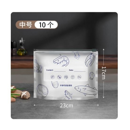 🇹🇼拉拉Lala＇s 鋁箔密封保鮮袋冰箱冷凍冷藏密封袋自封袋鋁箔鎖鮮袋封口分裝袋-規格圖10