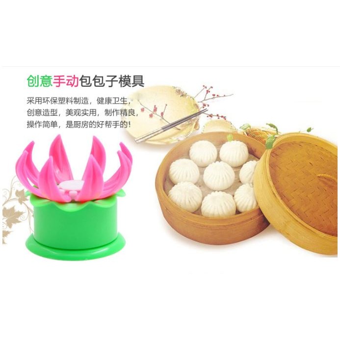 🇹🇼拉拉Lala＇s 家用包子器 手動捏包子夾包子製作模具 包子模 跑江湖產品/6-4-細節圖7