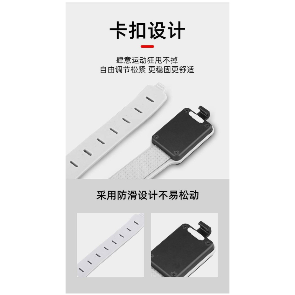🇹🇼拉拉Lala＇s  COB夜跑騎行手電筒強光戶外充電超輕迷你手腕燈安全跑步背包燈[013-3]-細節圖9