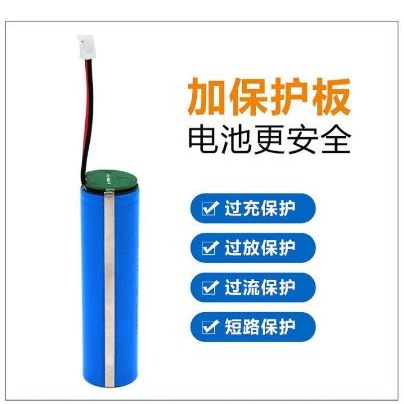 🇹🇼拉拉Lala＇s 太陽能燈專用3.7V7.4V12V充電電池 電池[013-8]-細節圖3
