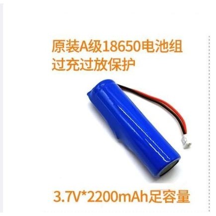 🇹🇼拉拉Lala＇s 太陽能燈專用3.7V7.4V12V充電電池 電池[013-8]-規格圖5