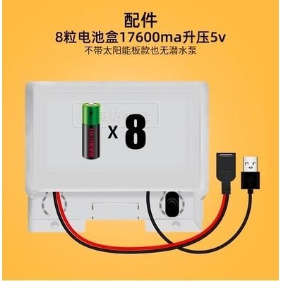 17600mah