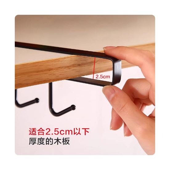 🇹🇼拉拉Lala＇s 鐵藝廚房掛鉤免釘壁掛櫥櫃掛架免打孔單排杯架廚具水杯掛架-細節圖6