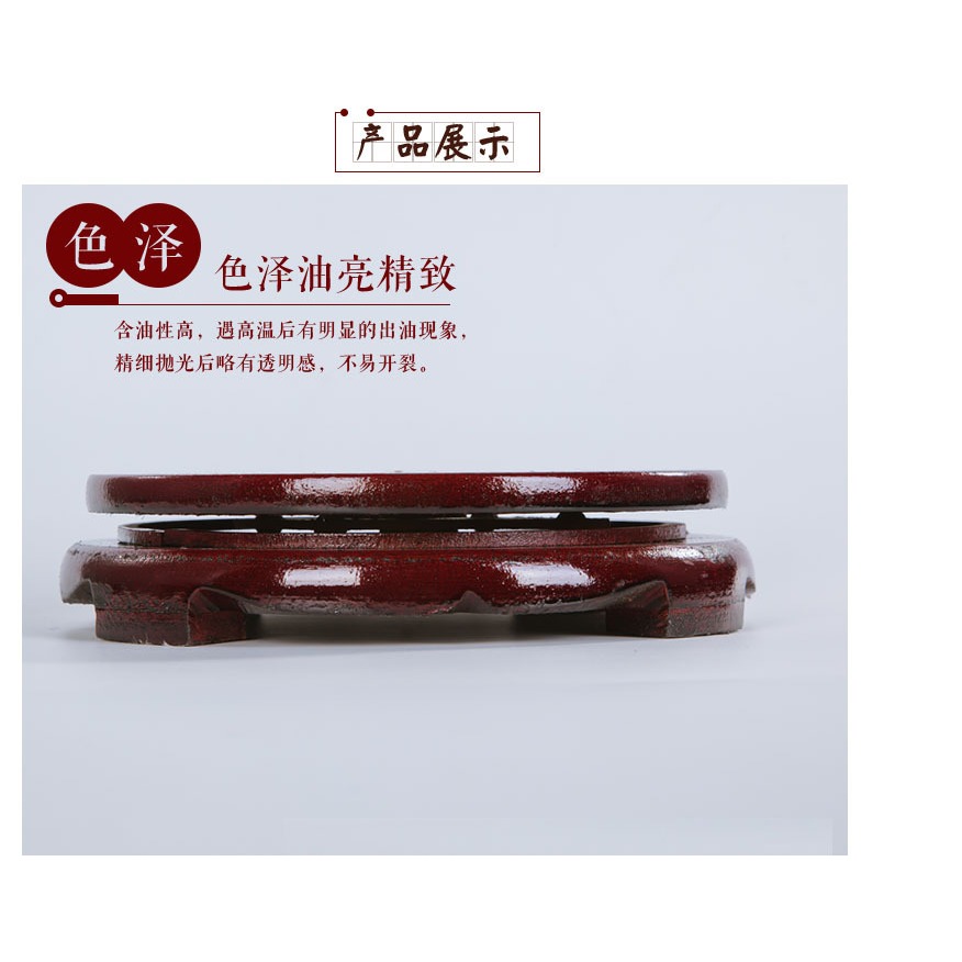 🇹🇼拉拉Lala＇s 可旋轉仿實木木質圓形底座 花盆魚缸工藝品實木擺件花瓶酒瓶奇石14cm-細節圖2