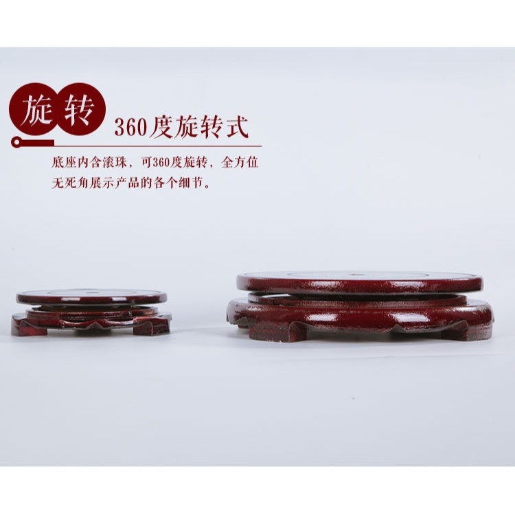 🇹🇼拉拉Lala＇s 可旋轉仿實木木質圓形底座 花盆魚缸工藝品實木擺件花瓶酒瓶奇石14cm-細節圖3