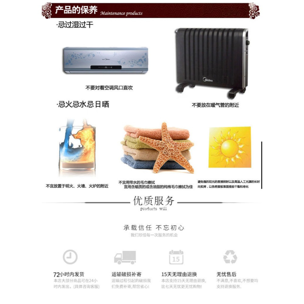 🇹🇼拉拉Lala＇s 可旋轉仿實木木質圓形底座 花盆魚缸工藝品實木擺件花瓶酒瓶奇石14cm-細節圖6
