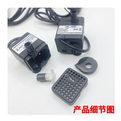 🇹🇼拉拉Lala＇s 太陽能水泵USB桌面小型迷你幫浦魚缸龜缸過濾循環5V微型抽水幫浦潛水低底吸泵[012-8]-細節圖3