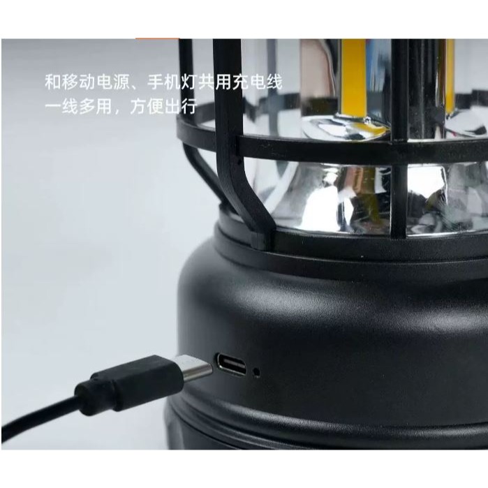 🇹🇼拉拉Lala＇s 太陽能燈 火焰LED+白光可調 太陽能野營燈仿古馬燈戶外帳篷燈手提露營燈復古[04-3]-細節圖5