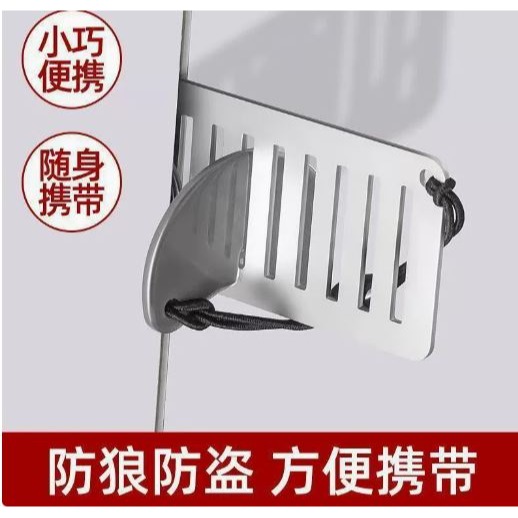 🇹🇼拉拉Lala＇s 反鎖堵門防開門飯店家用門女生防盜阻門器擋頂門神器門阻防狼神器-細節圖5