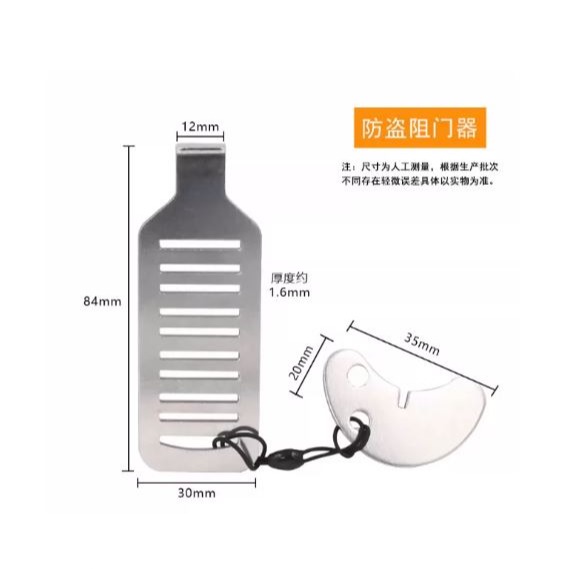 🇹🇼拉拉Lala＇s 反鎖堵門防開門飯店家用門女生防盜阻門器擋頂門神器門阻防狼神器-細節圖6