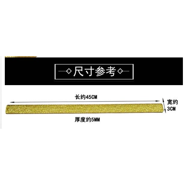🇹🇼拉拉Lala＇s 自動麻將機推牌尺水晶牌麻將牌尺大號牌尺45CM麻將尺推尺-細節圖3