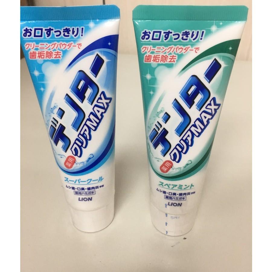 【省錢大賣場】現貨!!全新!! LION 極淨白牙膏 清涼／超涼－１４０g-細節圖3