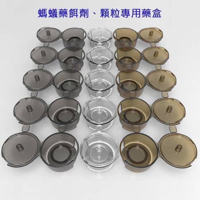 【省錢大賣場】 一點絕小強絕174T 螞蟻絕 打蟻棒餌劑3g 優品 凝膠餌劑 顆粒專用安全防誤食餌劑盒-細節圖7