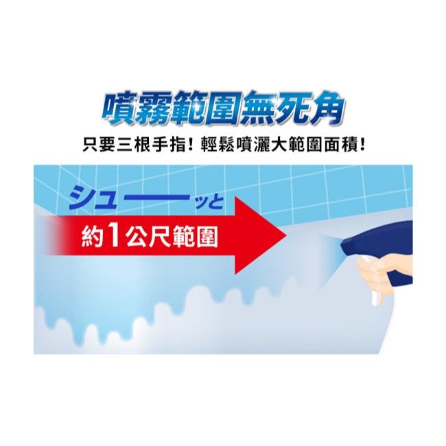 【省錢大賣場】日本獅王 LION 浴槽免刷洗瞬效噴霧 500ml-細節圖3