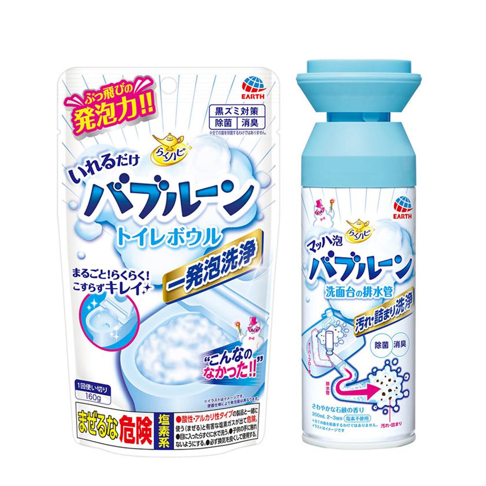 現貨!!日本製 EARTH 馬桶清潔發泡粉 排水管 粉末式 清潔粉 浴室清潔 排水管泡泡清潔劑-細節圖2