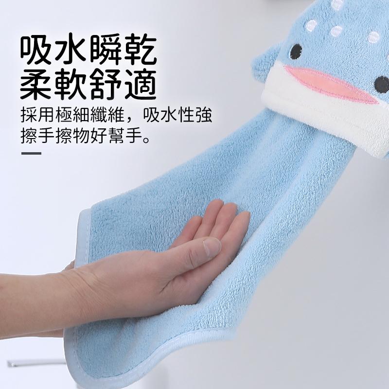 現貨!! 可愛動物擦手巾 可掛式擦手毛巾 擦手布 動物擦手巾 加厚款 不掉毛 超吸水抹布 可掛 不掉毛 超吸水-細節圖2