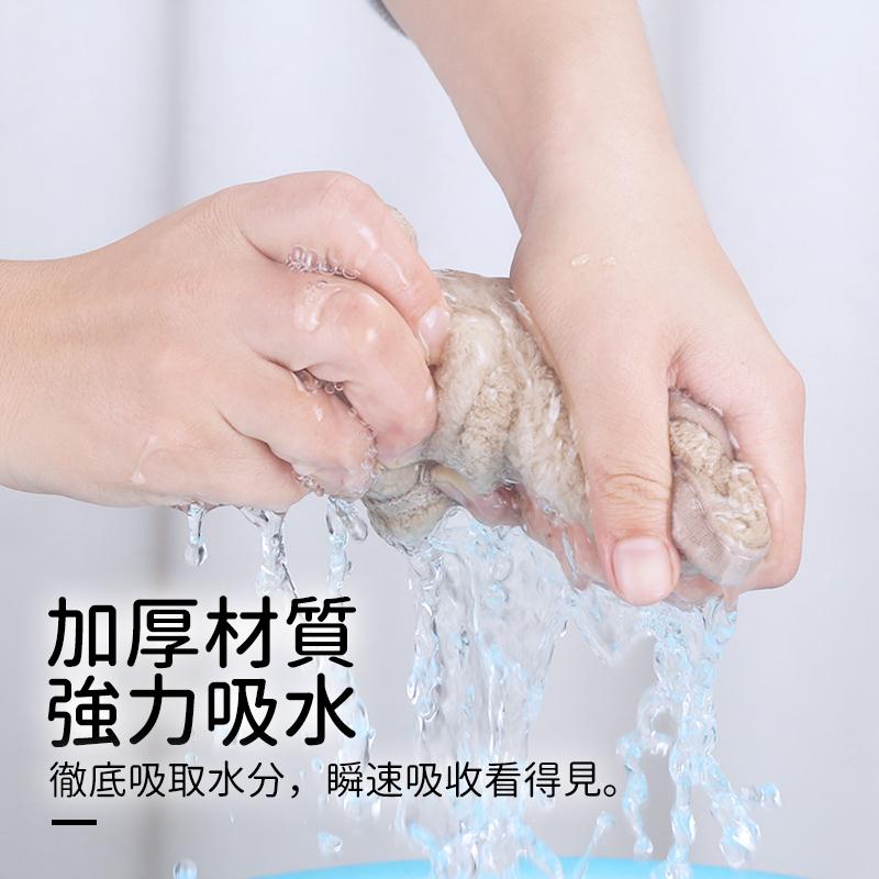 現貨!! 可愛動物擦手巾 可掛式擦手毛巾 擦手布 動物擦手巾 加厚款 不掉毛 超吸水抹布 可掛 不掉毛 超吸水-細節圖3