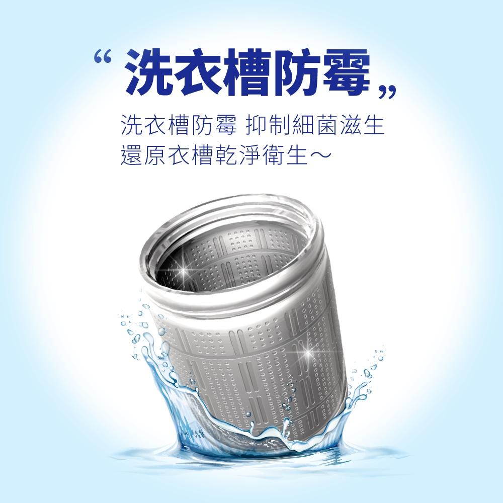 現貨!!2022最新款日本P&G 4D洗衣球 洗衣膠球 39/36/33入袋裝-細節圖4