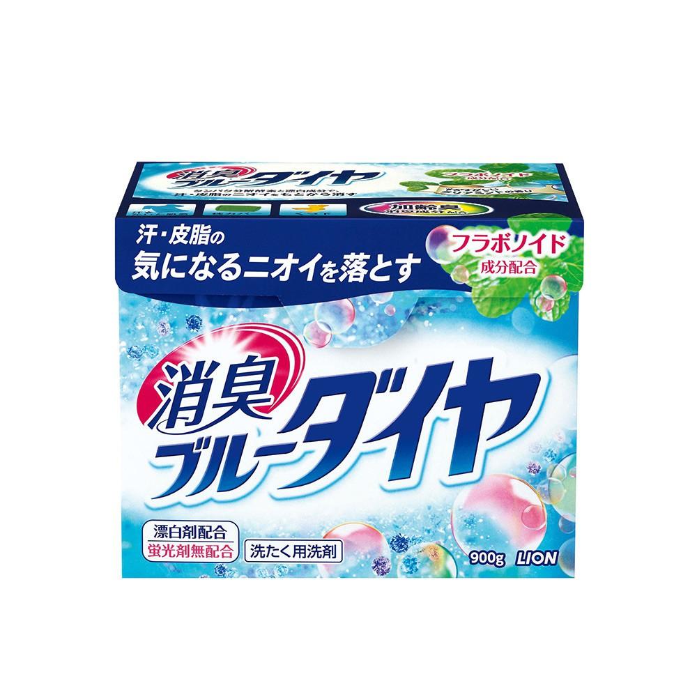 現貨!!秒出!日本Lion 獅王酵素消臭濃縮洗衣粉900g-細節圖2