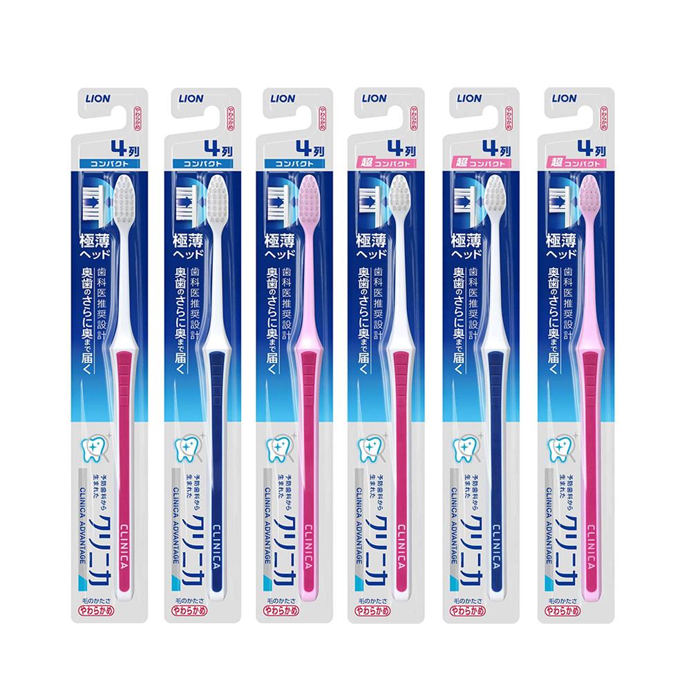 現貨!!全新!!日本Lion獅王薄深潔牙刷-小頭/超小頭-細節圖2