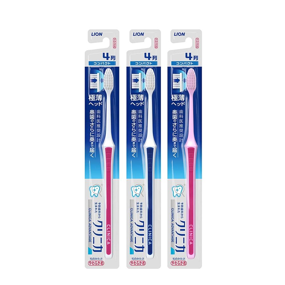 現貨!!全新!!日本Lion獅王薄深潔牙刷-小頭/超小頭-細節圖3