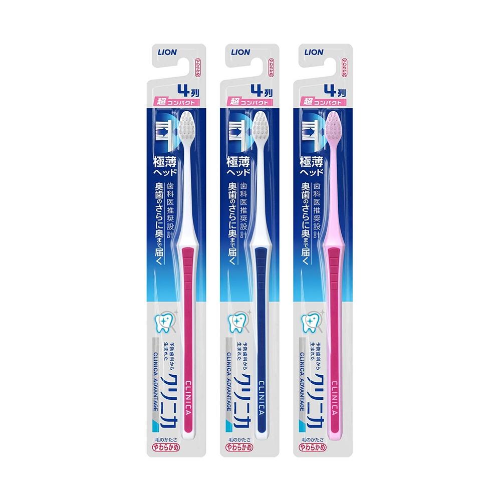 現貨!!全新!!日本Lion獅王薄深潔牙刷-小頭/超小頭-細節圖4