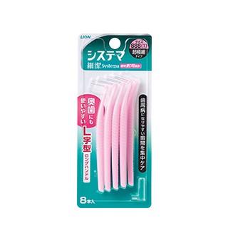 現貨!!全新!!日本獅王細潔深潔牙間刷-SSS(8支入)-細節圖2