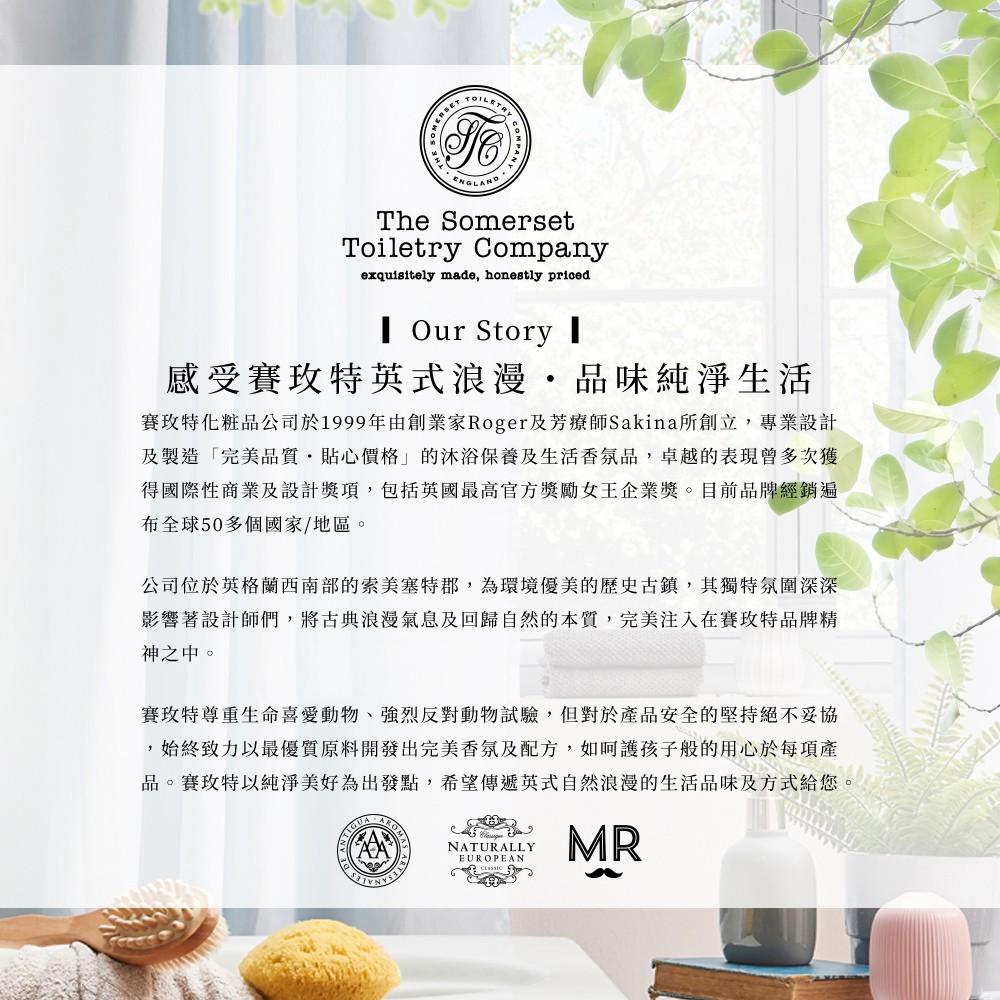 現貨!!英國賽玫特AAA花卉護膚護手霜-白茉莉/玫瑰花瓣/薰衣草/澄花/紫丁香/荷花/鈴蘭-細節圖9