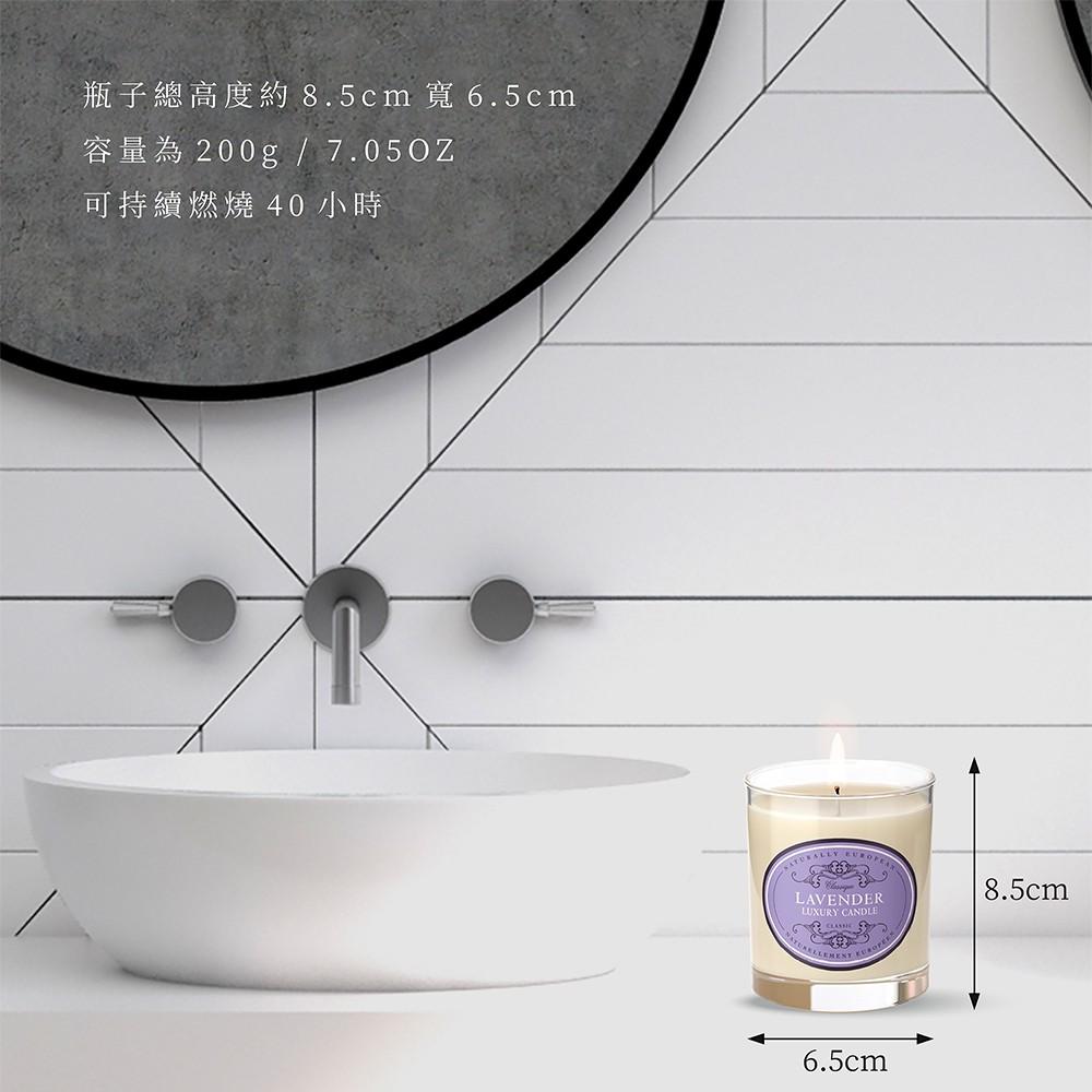 現貨!!英國賽玫特自然歐洲植物蠟香氛蠟燭 玫瑰花瓣/小蒼蘭及英國梨/薰衣草-細節圖3