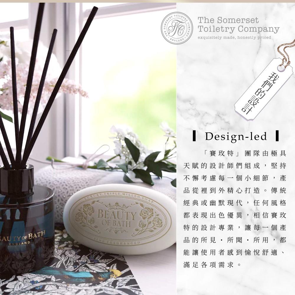 現貨!!英國賽玫特自然歐洲植物蠟香氛蠟燭 玫瑰花瓣/小蒼蘭及英國梨/薰衣草-細節圖9