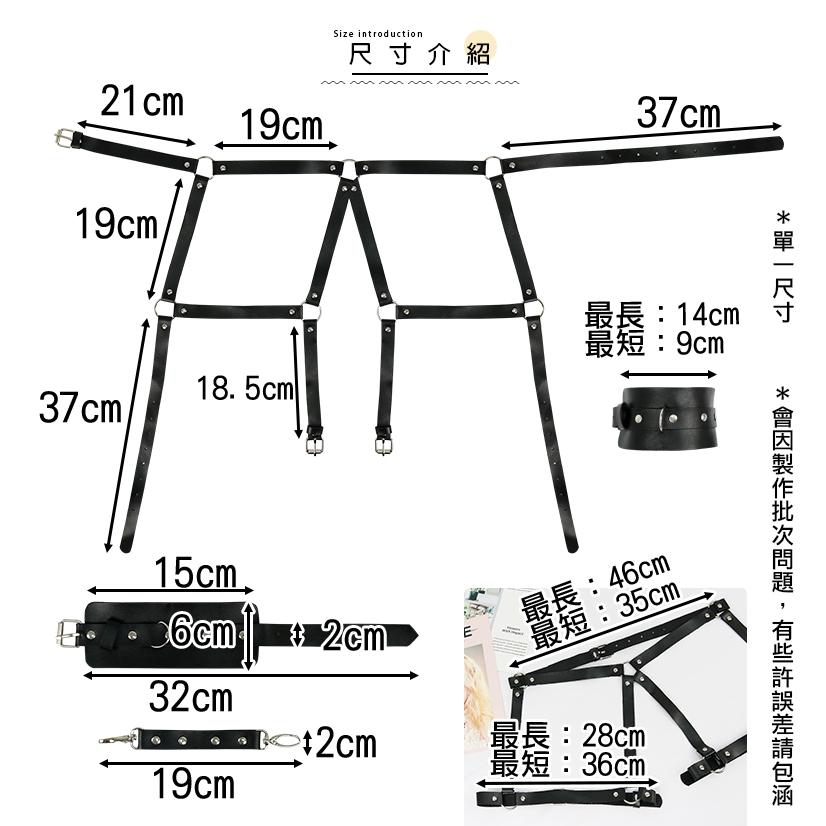 粉紅拉拉【PEG39】角色扮演情趣臂銬+手銬 性感挑逗 調教臂銬 性感配件 調教配件 情趣手銬-細節圖8