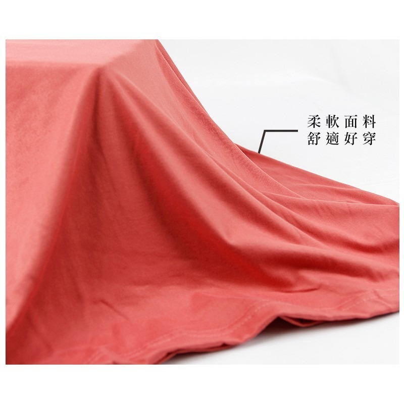 粉紅拉拉 舒適長裙睡衣 內附胸墊 長袖睡衣 寬鬆舒適 圓領 長版 睡衣 居家服 大尺碼 M-XXL【PGM906】-細節圖5